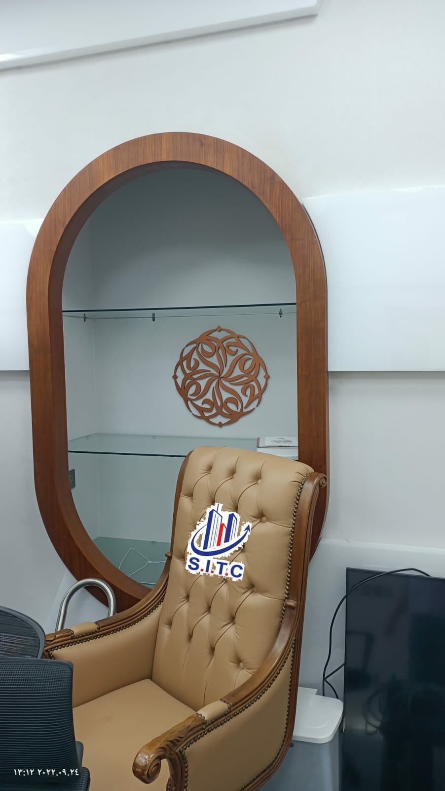 SITC QATAR